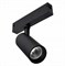 ST Luce ST660.496.10 Светильник трековый Черный LED 1*10W 2700K-6000K 535Lm Ra>90 36 IP20 D40xH90 220V ST660.496.10 - фото 112498