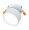 ST LUCE  ST651.548.09 Встраиваемый поворотный светильник Белый LED 1*9W 4000K 720Lm Ra>90 120о IP20 D85xH68 170-240VV ST651.548.09 - фото 112914