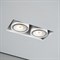 Briaton Белый Светильник встраиваемый 2x12W 3000K 2652lm. Драйвер: KEGU (не диммируемый) DA-3020AS white - фото 113070