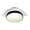 Novotech 370784 SPOT NT21 246 белый/черный Светильник встраиваемый влагозащищенный IP44 GU10 9W 220V WATER 370784 - фото 114454