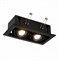 ST Luce ST250.448.02 Светильник встраиваемый Черный GU10 2*50W L245xW126xH70 220V Без ламп ST250.448.02 - фото 114674