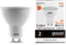 Gauss Лампа Elementary MR16 9W 640lm 3000К GU10 LED 13619 - фото 33946