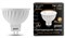 Gauss Лампа MR16 7W 600lm 3000K GU5.3 LED 101505107 - фото 34025