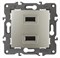 Зарядка usb 2 порта тип А 2100 mA шампань ЭРА Элеганс 14-4110-04 - фото 62145