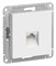 Systeme Electric AtlasDesign Лотос Розетка компьютерная RJ45, кат. 5Е, механизм ATN001383 - фото 70697