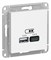 Systeme Electric AtlasDesign Лотос Розетка USB А+С, 5В/2,4 А, 2х5В/1,2 А, механизм ATN001339 - фото 70709