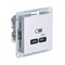 Systeme Electric AtlasDesign жемчуг USB розетка тип-C 65W высокоскор.заряд. QC, PD, механизм ATN000427 - фото 70777