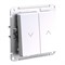 Systeme Electric AtlasDesign жемчуг выключатель 2-клавишный жалюзи, 10А, механизм ATN000419 - фото 70785
