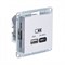 Systeme Electric AtlasDesign жемчуг USB розетка A + тип-C 45W высокоскор.заряд. QC,PD, механизм ATN000429 - фото 70787