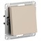 Systeme Electric AtlasDesign песочный выключатель 1-клавишный,сх.1, 10АХ, механизм ATN001211 - фото 70857
