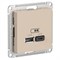 Systeme Electric AtlasDesign песочный розетка USB A+С, 5В/2,4А, 2х5В/1,2А, механизм ATN001239 - фото 70872