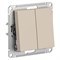 Systeme Electric AtlasDesign песочный выключатель 2-клавишный, сх.5, 10АХ, механизм ATN001251 - фото 70879