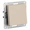 Systeme Electric AtlasDesign песочный переключатель 1-клавишный, сх.6, 10АХ, механизм ATN001261 - фото 70882