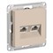 Systeme Electric AtlasDesign песочный розетка двойная компьютерная RJ45+RJ45, кат.5E, механизм ATN001285 - фото 70888