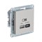Systeme Electric AtlasDesign песочный розетка USB A + тип-C 45Вт высокоскор.заряд. QC,PD, механизм ATN001229 - фото 70896