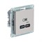 Systeme Electric AtlasDesign песочный розетка USB тип-C 65Вт высокоскор.заряд. QC,PD, механизм ATN001227 - фото 70904