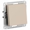Systeme Electric AtlasDesign песочный выключатель 1-клавишный 2-полюсный, 10А, механизм ATN001221 - фото 70906