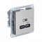 Systeme Electric AtlasDesign шампань USB розетка тип-C 65W высокоскор.заряд. QC, PD, механизм ATN000527 - фото 70912