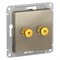 Systeme Electric AtlasDesign шампань Аудиорозетка двухместная ATN000587 - фото 70944