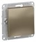 Systeme Electric AtlasDesign шампань выключатель 1-клавишный 2-полюсный, 10А, механизм ATN000521 - фото 70969