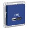 Systeme Electric AtlasDesign аквамарин розетка USB A+С, 5В/2,4А, 2х5В/1,2А, механизм ATN001139 - фото 71012