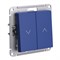 Systeme Electric AtlasDesign аквамарин выключатель 2-клавишный жалюзи, 10А, механизм ATN001119 - фото 71019