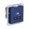 Systeme Electric AtlasDesign аквамарин розетка USB тип-C 65Вт высокоскор.заряд. QC,PD, механизм ATN001127 - фото 71022