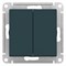Systeme Electric AtlasDesign изумруд переключатель 2-клавишный перекрестный, 2 x сх. 7, 10АХ, механизм ATN000873 - фото 71069