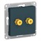 Systeme Electric AtlasDesign изумруд Аудиорозетка двухместная ATN000887 - фото 71075
