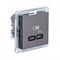 Systeme Electric AtlasDesign мокко USB розетка тип-C 65W высокоскор.заряд. QC, PD, механизм ATN000627 - фото 71143