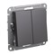 Systeme Electric AtlasDesign базальт переключатель 2-клавишный, сх.6/2, 10АХ, механизм ATN001465 - фото 71230