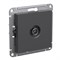 Systeme Electric AtlasDesign базальт розетка TV оконечная 1DB, механизм ATN001491 - фото 71235