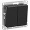 Systeme Electric AtlasDesign Aqua карбон выключатель 2-клавишный IP44, сх.5, 10АХ, механизм ATN441051 - фото 71282