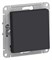 Systeme Electric AtlasDesign карбон выключатель 1-клавишный 2-полюсный, 10А, механизм ATN001021 - фото 71303