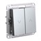 Systeme Electric AtlasDesign алюминий выключатель 2-клавишный жалюзи, 10А, механизм ATN000319 - фото 71366