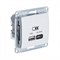 Systeme Electric Glossa Беж USB Розетка A + тип-C 45W высокоскор.заряд. QC, PD, мех. GSL000229 - фото 72072
