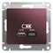 Glossa баклажановый розетка USB A+С, 5В/2,4А, 2х5В/1,2А GSL001139 - фото 72140