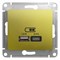 Glossa USB розетка A+С, 5В/2,4А, 2х5В/1,2 А, цвет фисташковый GSL001039 - фото 72161