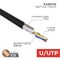 Кабель UTP 4PR 24AWG CAT5e 305м OUTDOOR + ТРОС*1 Rexant 01-0046 - фото 89207