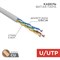 Кабель витая пара UTP 4PR 24AWG CAT5e,305м STRANDED Rexant 01-0044 - фото 89215