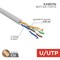 Кабель UTP 4PR 24AWG CAT5e 25м Rexant 01-0043-25 - фото 89217