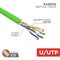 Кабель витая пара U/UTP, CAT 5e, PVC, нг(А)-LSLTx, 4х2х0,52мм, 24AWG, INDOOR, SOLID, зеленый, 305м, РФ REXANT 01-0061-R - фото 89268