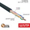 Кабель витая пара U/UTP, CAT 6, PE, 4PR, 23AWG, OUTDOOR, SOLID, черный, 305м REXANT 01-0058 - фото 89276
