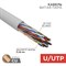 Кабель витая пара U/UTP, CAT 5е, ZH нг(А)-HF (LSZH), 25PR, 24AWG, INDOOR, SOLID, серый, 305м, РФ REXANT 01-1016-R - фото 89298