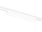 Ambrella Светильник светодиодный трековый для шинопровода Magnetic Ultra Slim GV1447 WH белый IP20 10W 4200K 48V 230*26*24 GV1447 - фото 92550