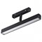 Novotech 358612 SHINO NT21 000 черный трековый светильник для низковольного шинопровода IP20 LED 4000K 12W 48V FLUM 358612 - фото 92743