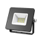 Gauss Прожектор Elementary 10W 845lm 4000К 200-240V IP65 черный LED 613100210 - фото 93935