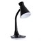 Arte Lamp DESK Потолочные светильники A2007LT-1BK A2007LT-1BK - фото 94778