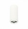 ST Luce ST600.532.10 Светильник потолочный Zoom Белый LED 1*10W 3000K 1 000Lm Ra>80 15-60° IP20 D59xH130 170-240VV ST600.532.10 - фото 94793