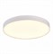 ST LUCE ST606.532.96 Светильник потолочный Белый LED 1*96W 3000K Ra>85  IP20 D600xH55 180-240V ST606.532.96 - фото 94890